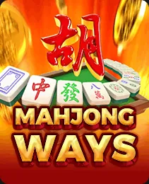 Mahjong Ways game tile