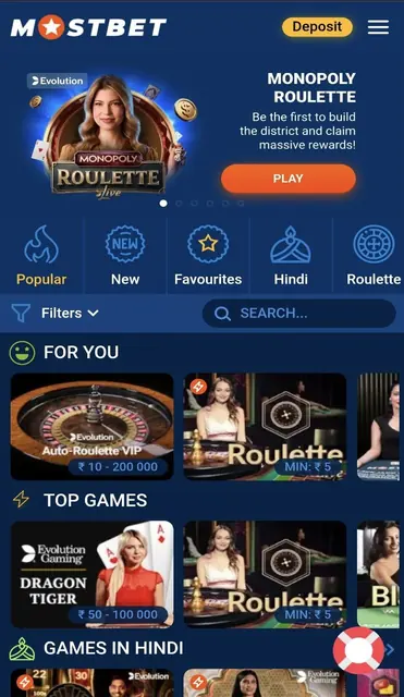 Live casino lobby listing Auto-Roulette VIP, Dragon Tiger and further roulette tables with their minimum stakes.