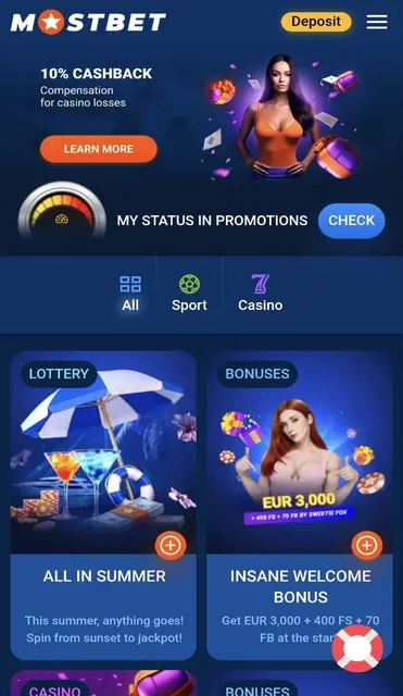 Promotions hub with the casino cashback tile and Sport / Casino filters.