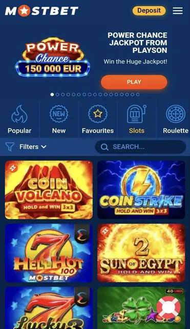 Slots tab: hold-and-win titles grouped together at the top of the category.