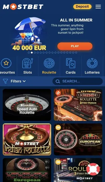 Roulette tab listing Speed Auto Roulette, Lightning Roulette, Indian Roulette and European Roulette.
