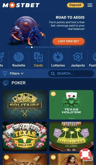 Cards tab with Casino Solitaire, Texas Hold’em and Oasis Poker.