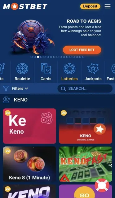 Lotteries tab: Keno, Keno 8 (1 Minute), Keno Fast and the 80-ball Keno variants.