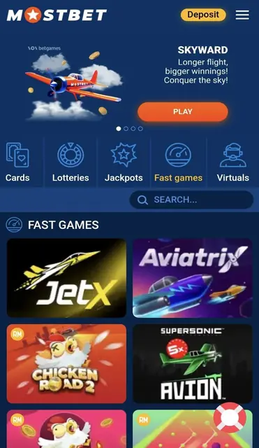 Fast games tab with the crash and instant-round titles.