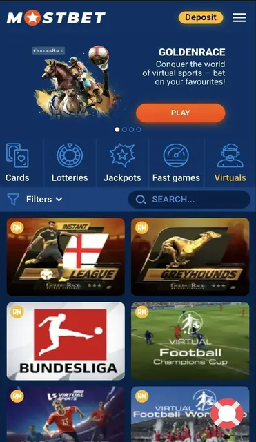 Virtuals tab: simulated football, greyhound and league markets from GoldenRace.
