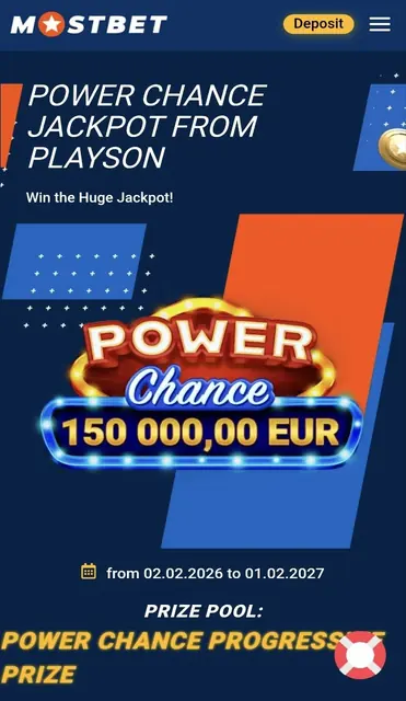 A network jackpot promotion page showing the prize pool and the exact dates it runs between.
