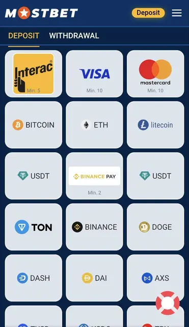 Deposit and withdrawal screen: Interac at the top of the list, then Visa and Mastercard, then the crypto rails.